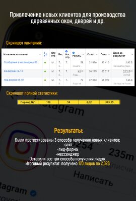 img4275135.png