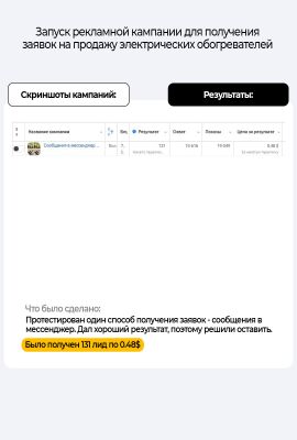 img4275133.png