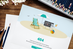 404 для сайта gorenje-ru.ru