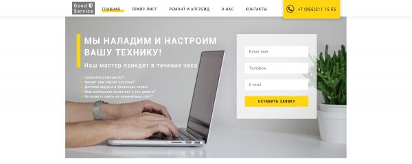 img3236039.png