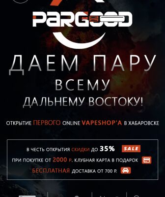 img3166598.png