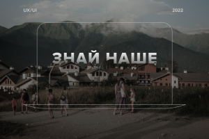 Neomorphism UI | iOS app design | SmartHome