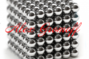 визуализация неокуба