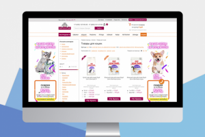 Поддержка федеральной сети интернет-магазинов "Зоопассаж"