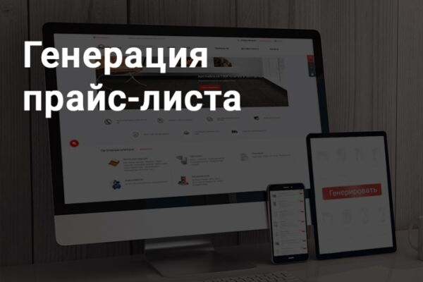 img3659093.png