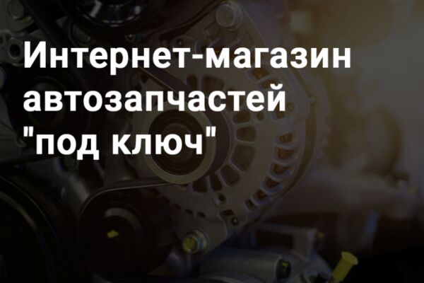 img3614268.png