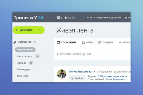 img2814323.png