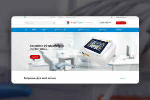 Разработка адаптивного сайта для стоматологии