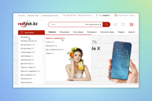 Редфиш - Разработка дизайна для сайта аукционов