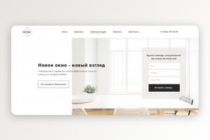 Посадочная страница оконных технологий