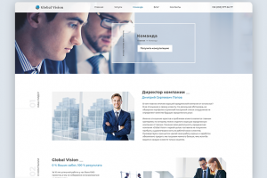 Внутренняя страница "Команда"