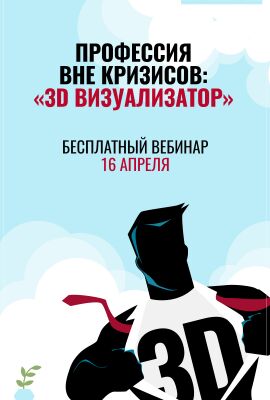img3875680.png