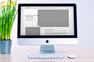 Прототипирование сайта по продаже коттеджей