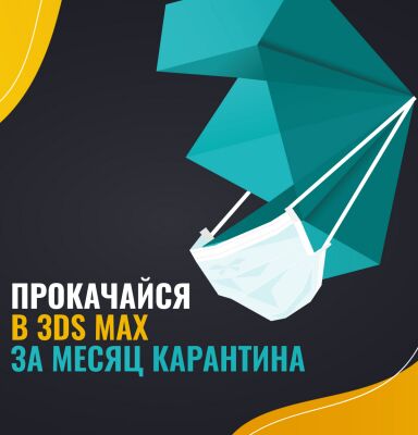 img3875660.png