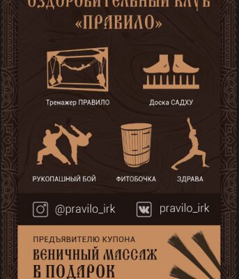 img3772554.png