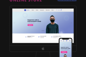 TeamMed — онлайн магазин.