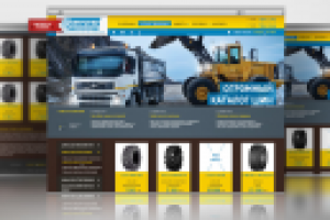 Интернет-магазин