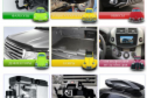 Автосервис