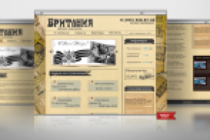 Страховой брокер