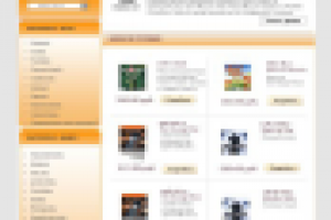 Электронный каталог