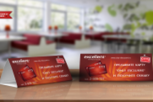 Информер-домик