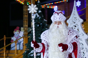 Вотчина Деда Мороза