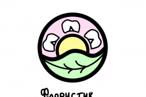 Логотип для цветочного магазина