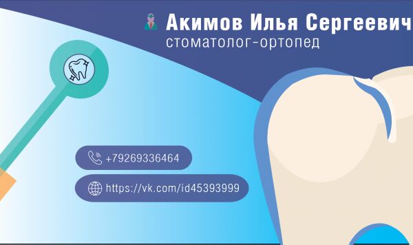 img3484905.png