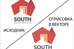 Отрисовка в вектор