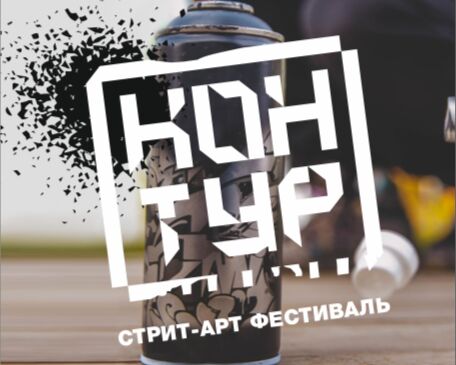 img4372858.png