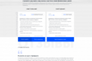 Сайт продажи курсов по трендингу