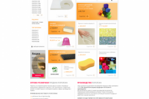 Интернет-магазин поролона оптом