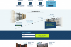 Лендинг производителя откатных ворот