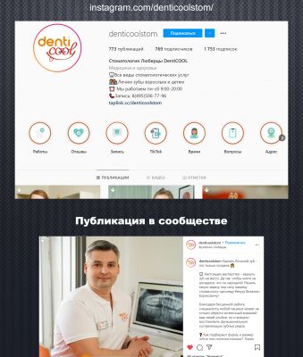 img4213568.png