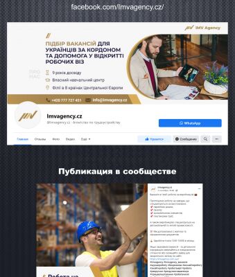 img4175497.png