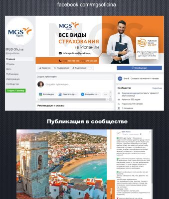 img3890917.png