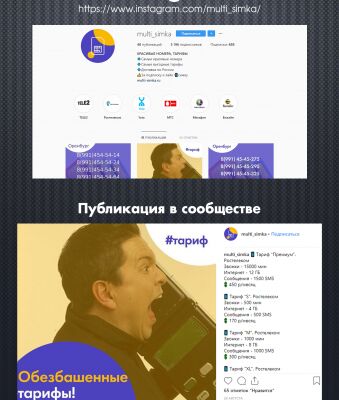 img3537877.png