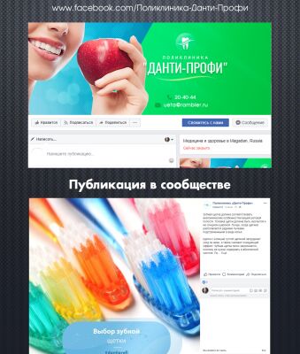 img3454742.png