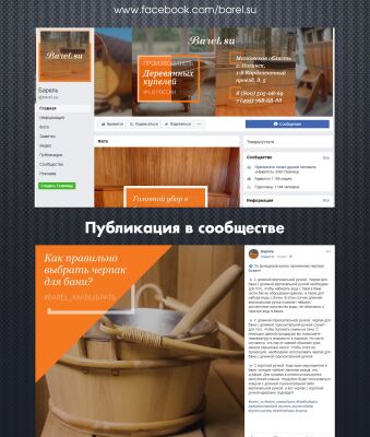 img3454692.png