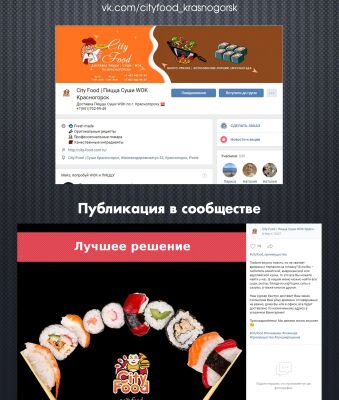 img3449386.png