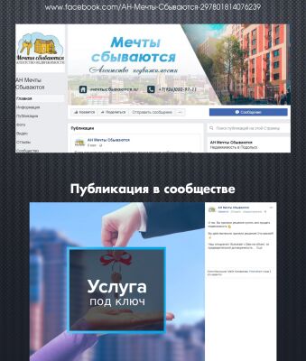 img3449356.png