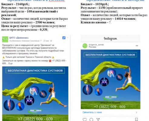 img3420486.png