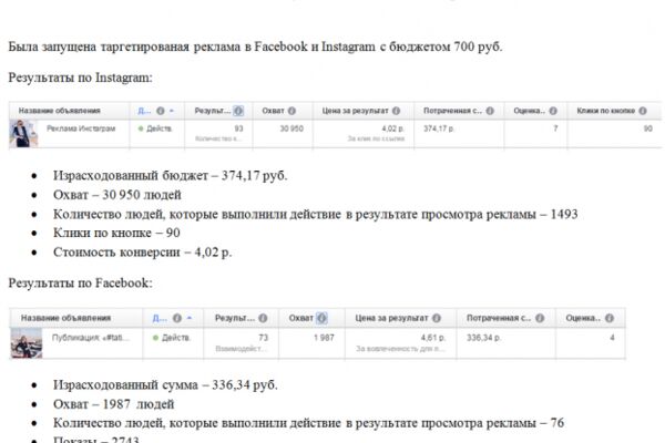 img3420482.png