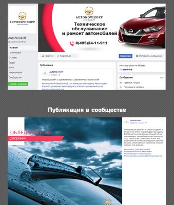 img3416195.png