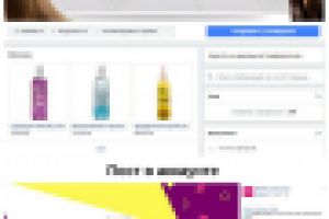 Профессиональная косметика для волос / Facebook