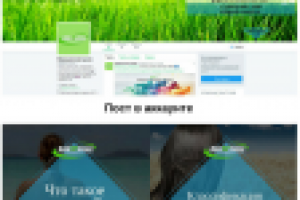 Центр неврологии травматологии ортопедии / Twitter