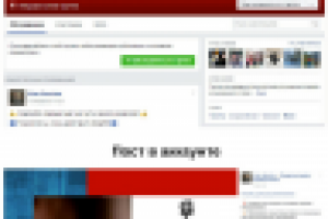 Школа развития памяти и скорочтения / Facebook