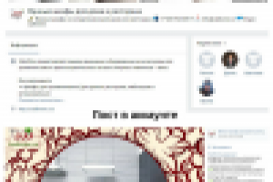 Винные шкафы и холодильники / Вконтакте