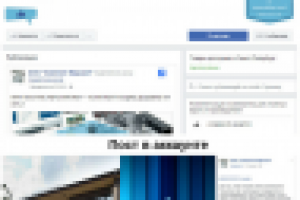 Комплектующие для откатных ворот / Facebook