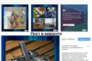 Комплектующие для откатных ворот / Instagram